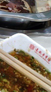 -袁记串串香(西安路店)
