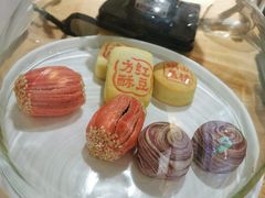 -FUN COFFEE