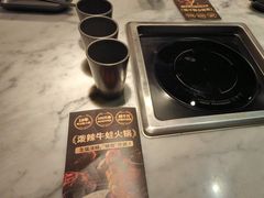 -新辣道鱼火锅(航天万源店)