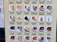 -晶晶甜品(发昌大厦店)