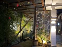 -山壹竹庭院餐厅