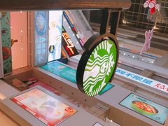 -星巴克(广州中华广场B1层店)