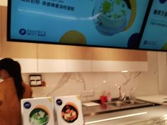 -Pantry's Best派悦坊蛋糕(K11购物艺术中心店)