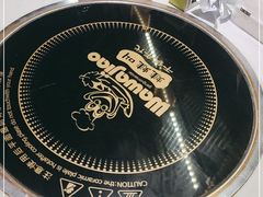 -蛙蛙叫干锅年代(簋街总店)