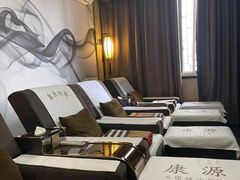 -康源四季推拿足道(罗秀店)