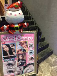 -RL Nail·瑞丽美甲美睫品牌原创店
