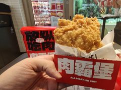 -肯德基(南沙万达店)