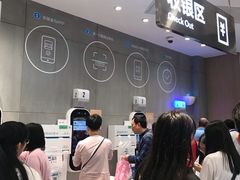 -盒马鲜生(岭南新世界店)