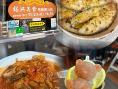 -妈阁铭记澳葡美食