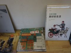 -青岛朗艺美术馆·海景咖啡