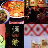 南宁｜不可错过的平靓正大排档❣️人均50+