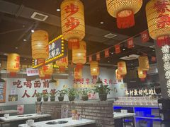 -伍师兄市井火锅(东部星悦天地店)