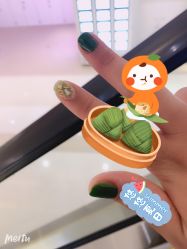 -缪斯美甲美睫