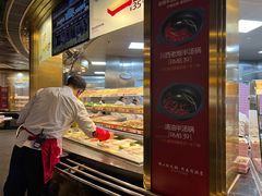 -川西坝子火锅(金沙1.0直营店)