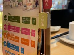 -避风塘(百联东郊店)