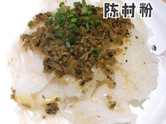 雪菜肉松陈村粉-点都德(千灯湖环宇城店)