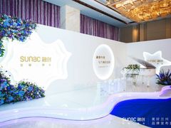 -爱尚幸福鲜花(上地实体店)