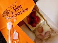 -檬舒舒MonChouChou(久光百货店)