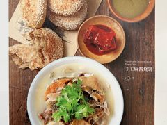 菜单-宛平李记小吃(东关街店)