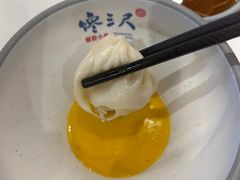 -馋三尺蟹粉小笼(人民广场店)