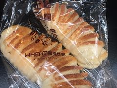 -原麦世家(府琛大厦店)