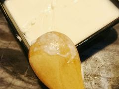 -熊出没日本烧肉放题