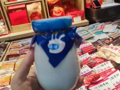 -北京稻香村(第三店)