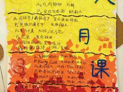 -蕃茄田艺术•美术绘画 •硬笔书法(滨江海威领界店)