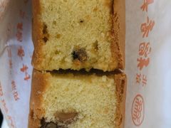 桃仁松糕-北京稻香村(丰管路店)