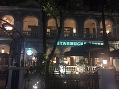 -星巴克臻选(广州沙面店)