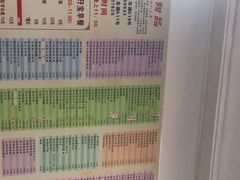 -芬芳甜品(同福路店)