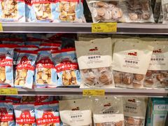 -旺豪阳光超市(友谊阳光城店)