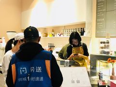 -双风车咖啡馆 Twin Windmills(六道口店)