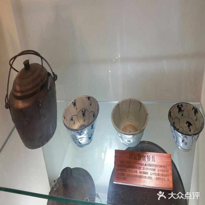 汕头开埠文化陈列馆android_upload_pic图片
