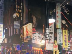 -咕咕站韩国料理(紫金港店)