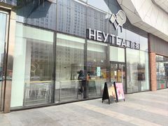 -万达广场(齐齐哈尔建华店)