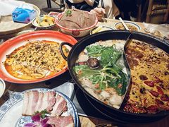 -袁山山重庆火锅(丈八北路店)