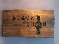 -广州瑰丽酒店·Black Iron黑金燚
