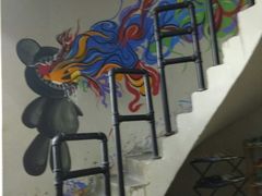 -相十三·别墅轰趴团建户外(同和店)