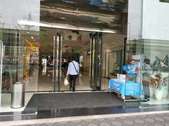 -盒马鲜生(莱蒙都会店)