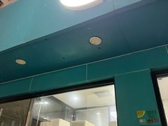 -瑞派天使宠物医院·神经外科·骨科·核磁(洛川中路店)