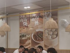 -新丰小吃(高银街分店)