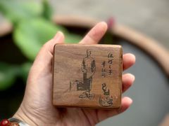 -李叔同故居纪念馆
