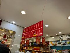 -大桥道