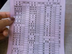 -圆宝台湾小吃(迎津街店)