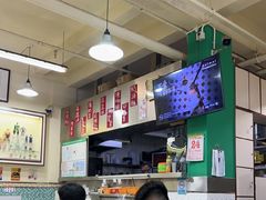 -華歡冰室-WahFoon(吉大店)