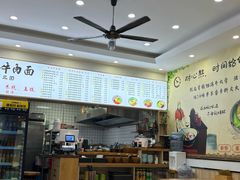 -张飞牛肉(观前街店)