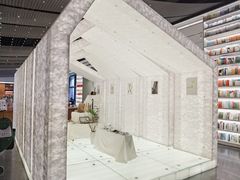 -PAGEONE(北京坊店)