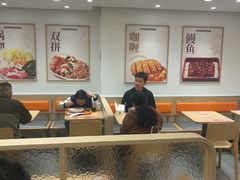 -吉野家(上海美罗城店)
