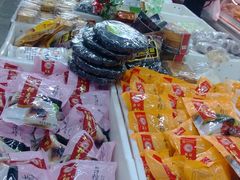 -北京稻香村(田村店)